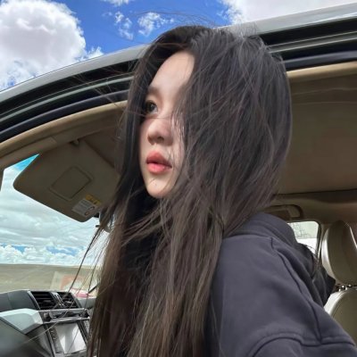 香格里拉