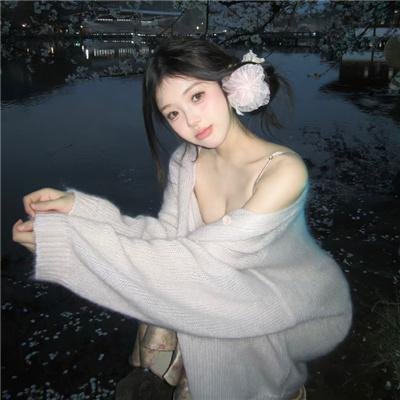 边境音暴