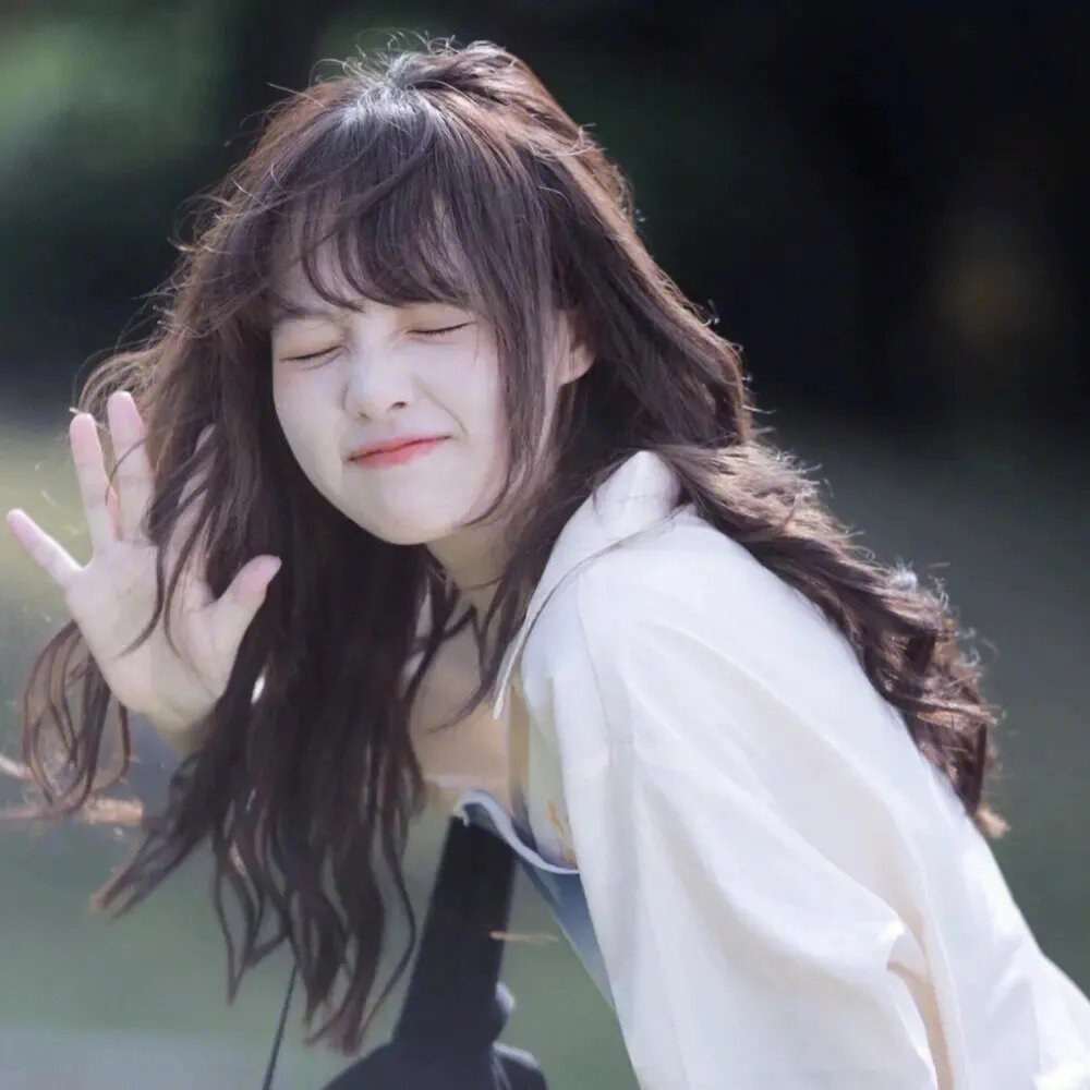 征服